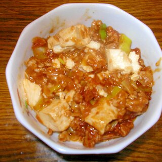 マーボー豆腐(コチュジャン入り)